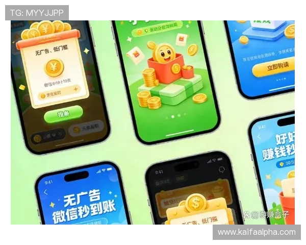 凯发网唯一平台支持多种支付方式，方便玩家快速充值提现实现游戏财富自由