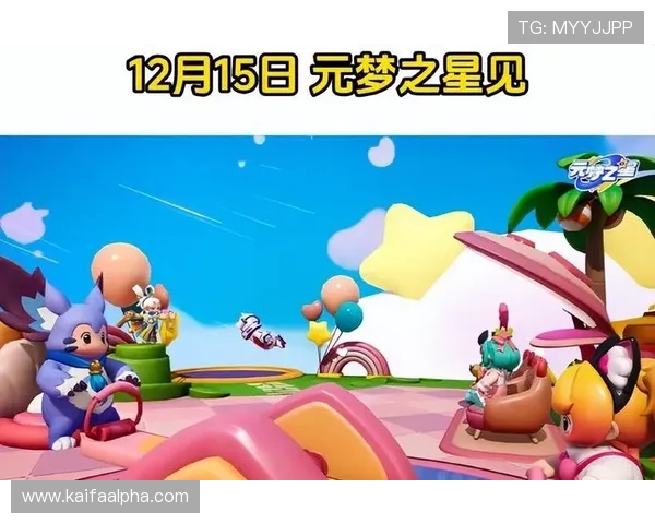 凯发网官网娱乐平台全面介绍,涵盖各种热门游戏玩法与专业的技术保障措施