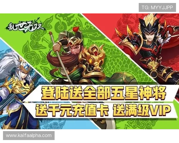 凯发注册游戏流程详解新手必看快速注册指南